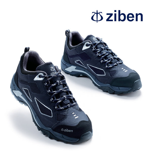 Giày bảo hộ Hàn Quốc Ziben 162